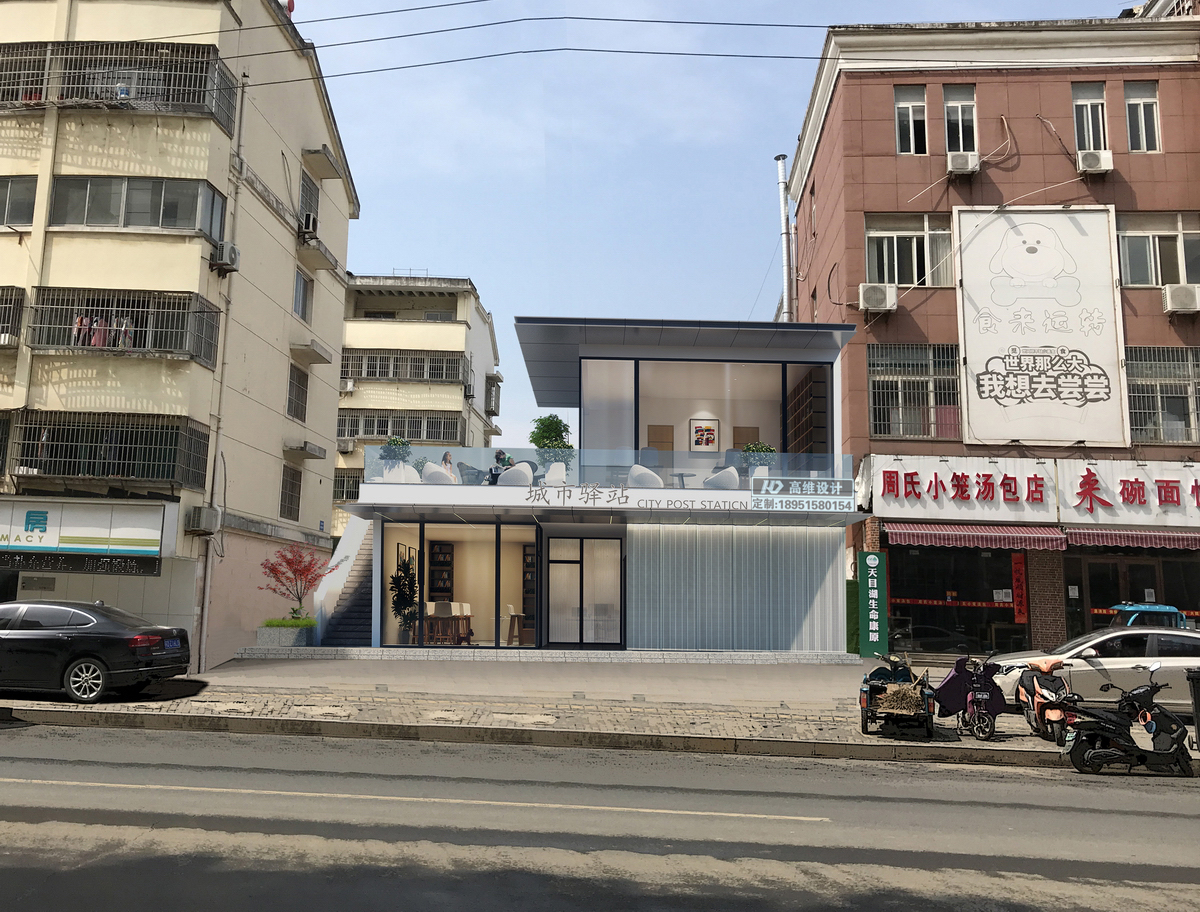 商铺建筑改造报批合成3D效果图设计制作 商铺建筑改造报批合成3D效果图设计制作