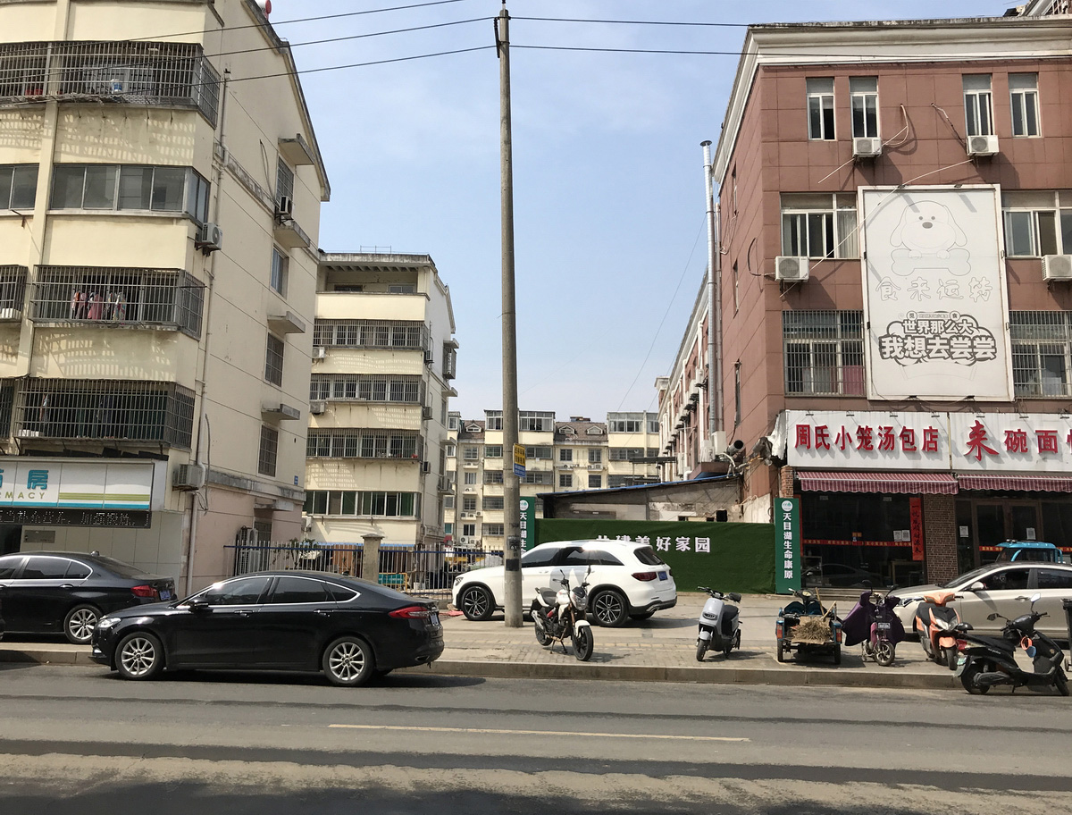 商铺建筑改造报批旧貌照片 商铺建筑改造报批旧貌照片